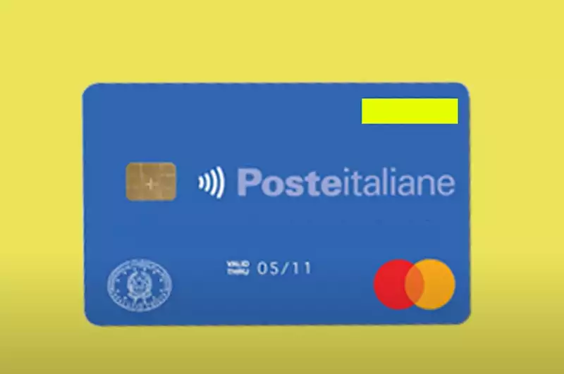 Un'immagine generica segnaposto con angoli arrotondati in una figura.